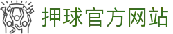 篮球比分直播与NBA即时比分查询中心,覆盖热门赛事赛果数据